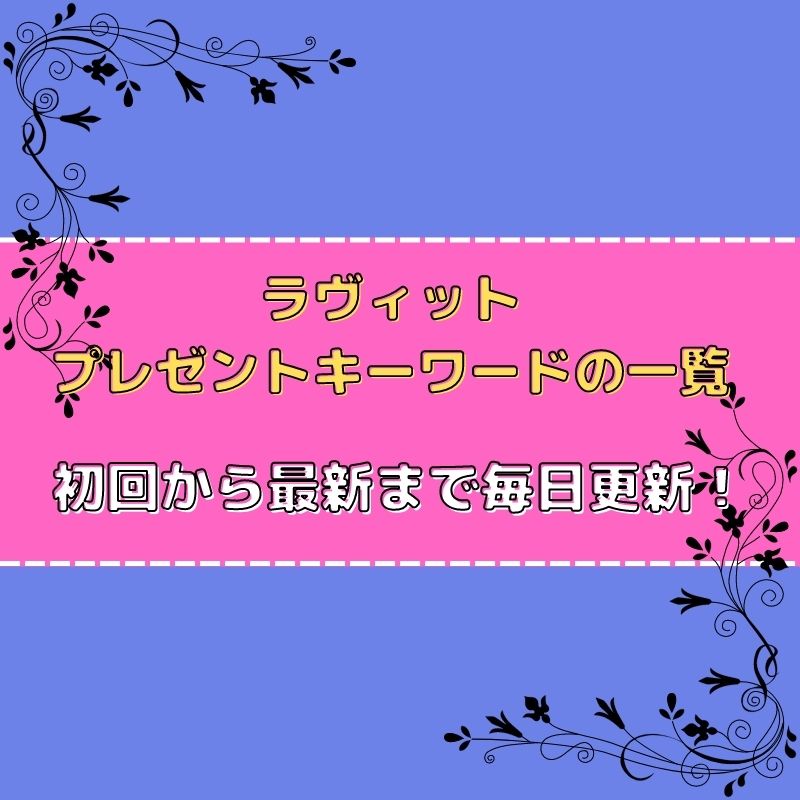 はなわ 長男 何歳