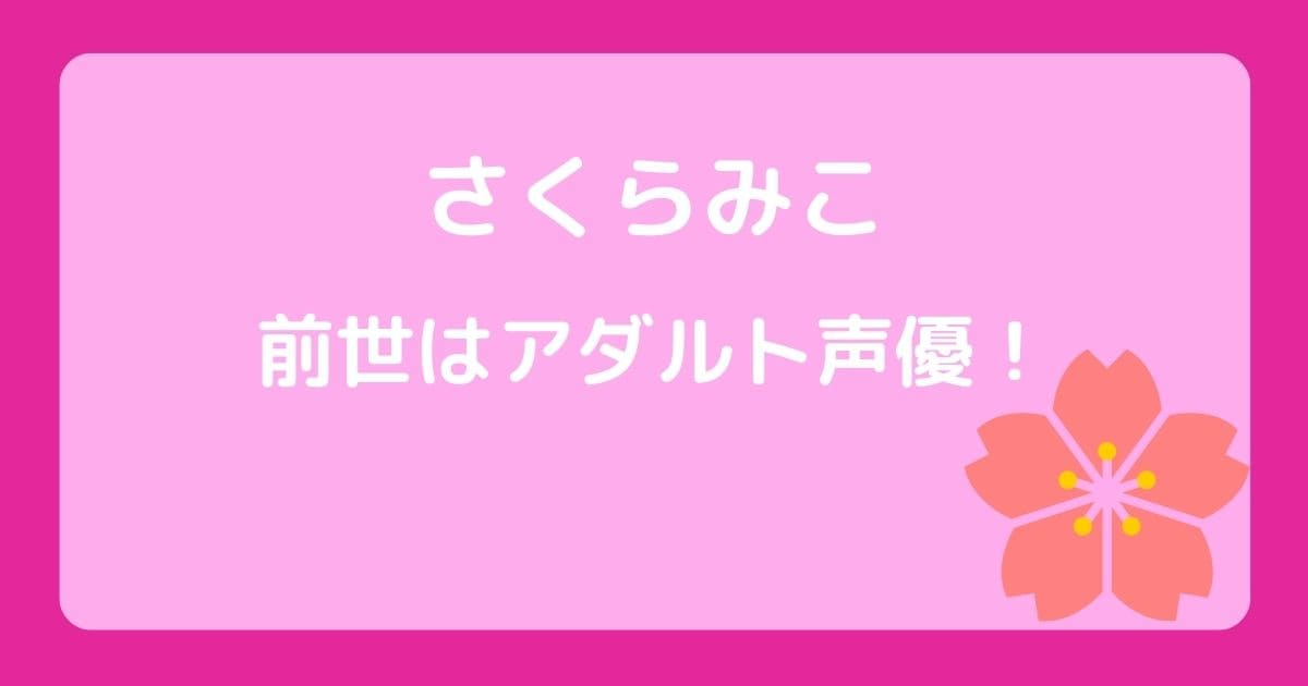 小雛ましろ　アダルトチャット 小 雛 ましろ ❤️ Best adult photos at doai.tv